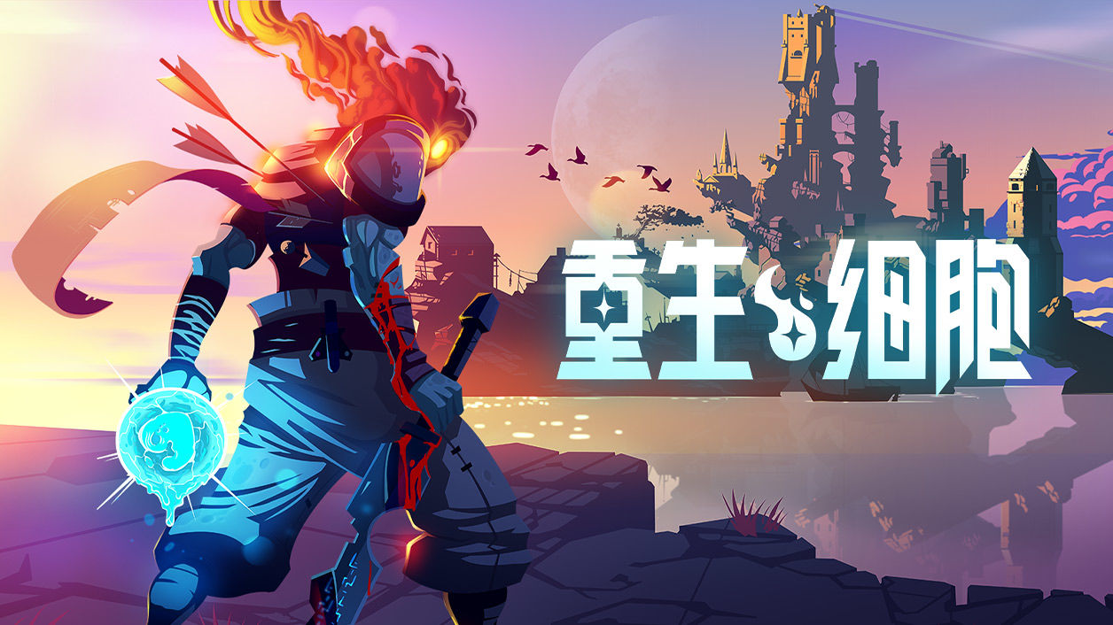 盘点那些好玩的手机游戏,盘点十款好玩的手机游戏