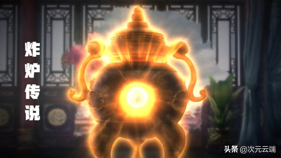 一念永恒血溪宗白小纯,一念永恒白小纯领悟丹溪宗传承