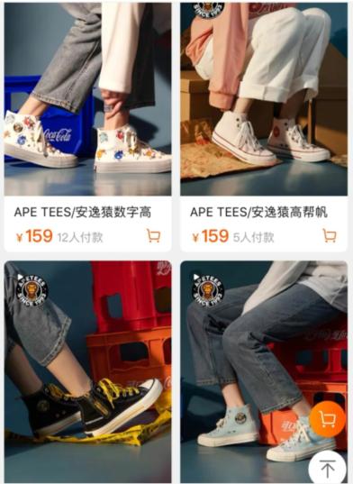 有哪些质量好的鞋店推荐,给大家推荐非常nice的高端潮鞋店