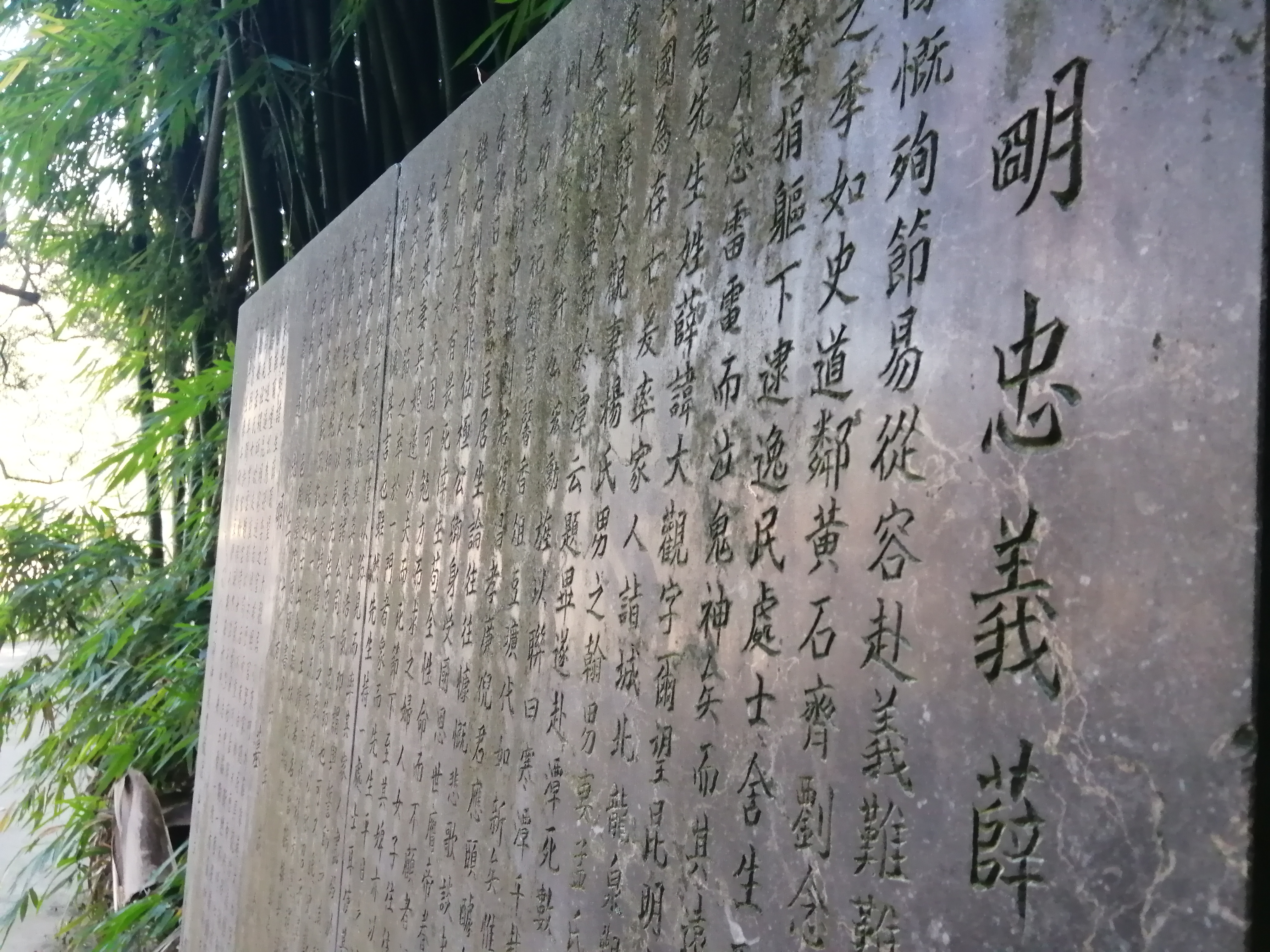 除了沐家，黑龙潭龙泉观里还有让大清总督无语的一件事、一个人