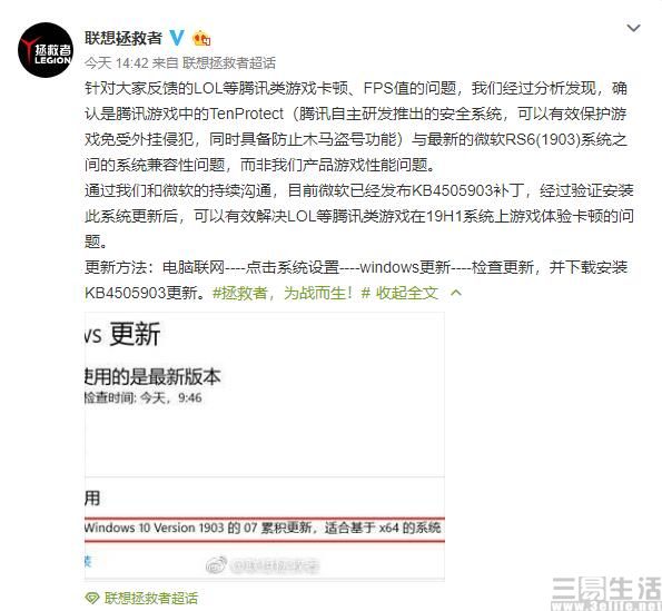 1060显卡是不是玩儿不了lol了,2024年1060显卡玩lol还够用吗