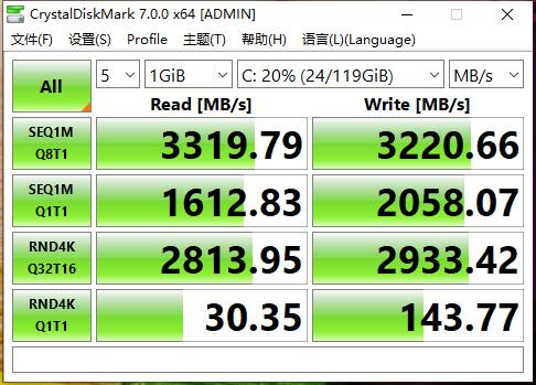 固态硬盘选东芝还是铠侠好,东芝ssd为什么改名铠侠
