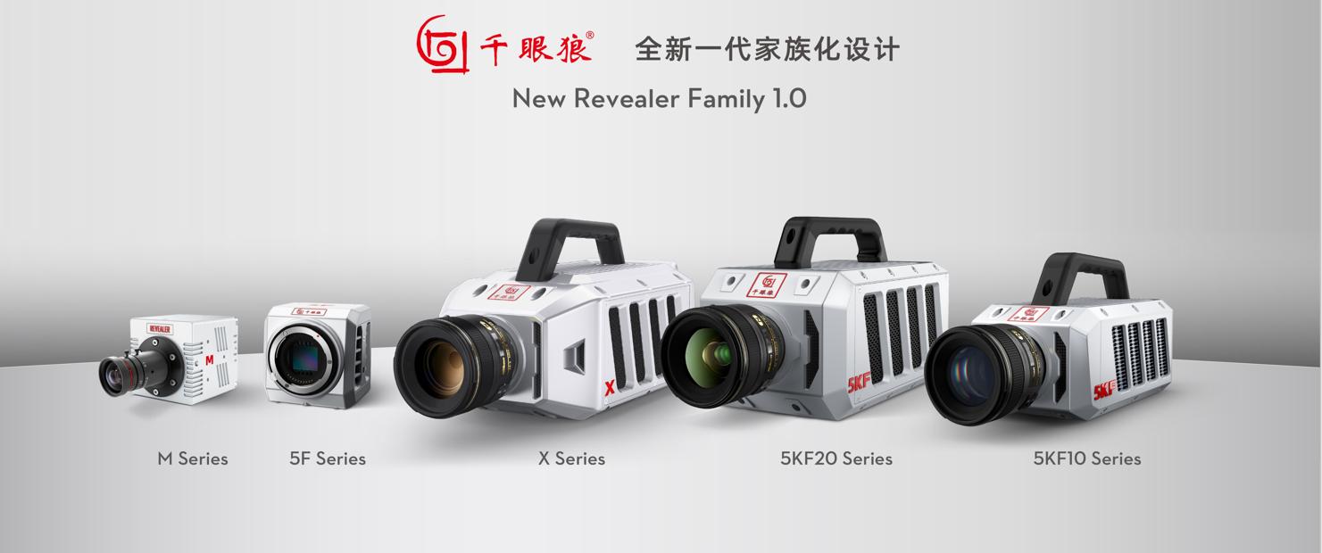 富煌君达最新技术,富煌君达高科技术有限公司