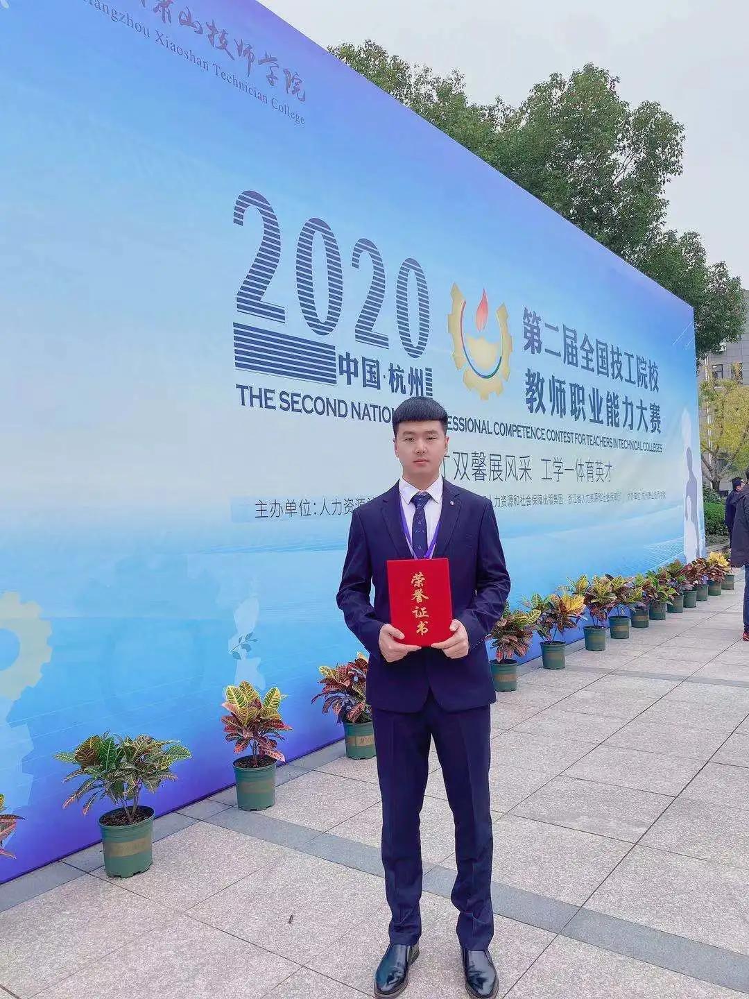 披荆斩棘砥砺前行|国贸学校、育才女校2020大事记