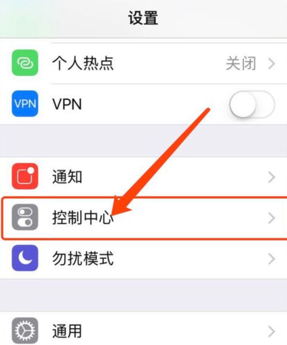 用什么软件可以直接录屏,oppo手机自带录屏功能在哪里