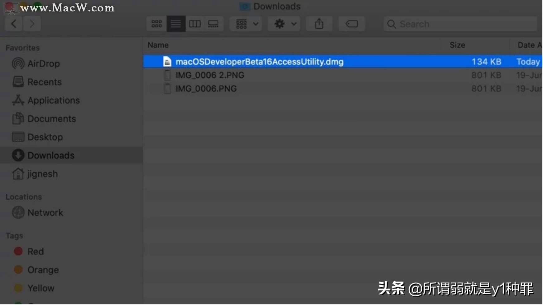 没有开发者账户如何*载下**macOSBigSurBeta1以及安装教程
