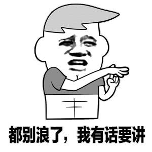 土豪的败家之眼主板,败家系列主板