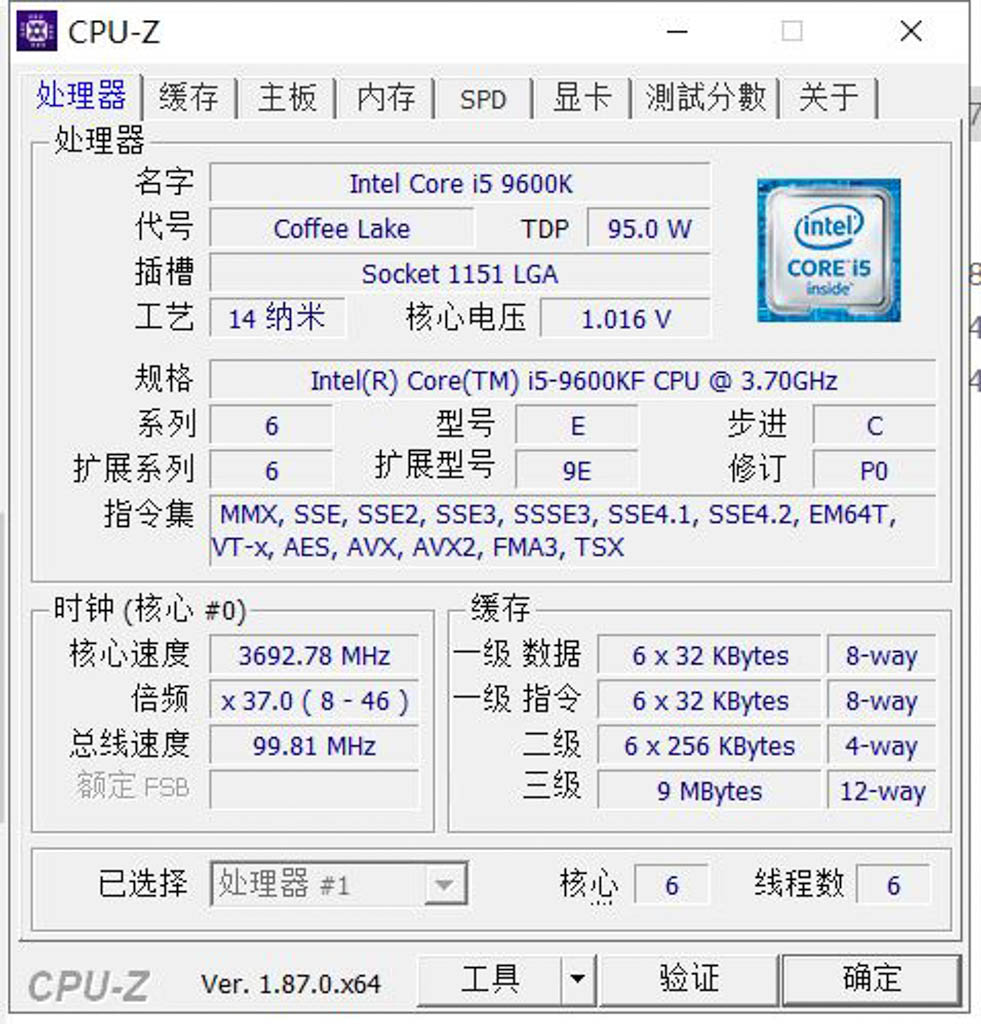 个人送修还是走电商平台？一次主板个人送修记