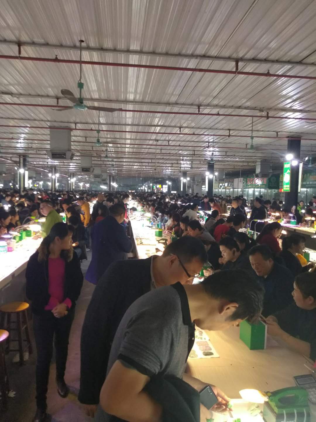 和田玉与天然翡翠,《一半海水一半火焰》