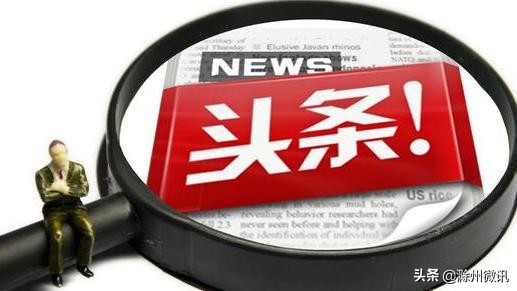 现金长短款的原因,现金存入柜台的合理理由