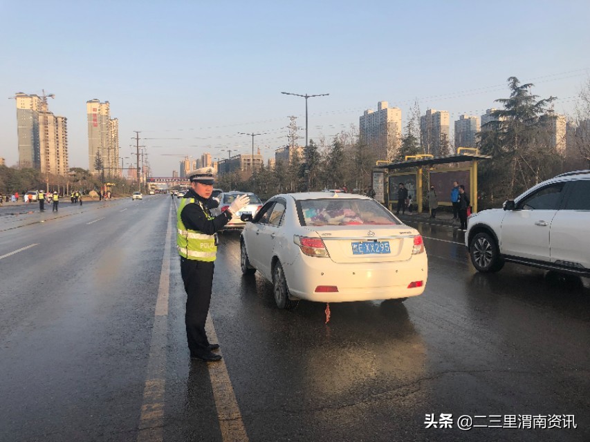 渭南足球赛执勤,渭南高新公安分局篮球赛