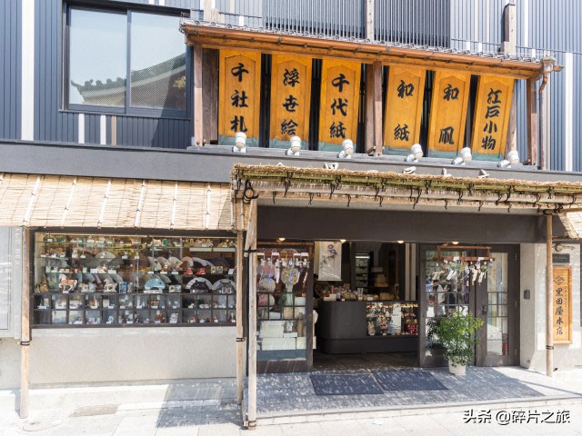 东京购物性价比最高,东京购物必买的几款女装