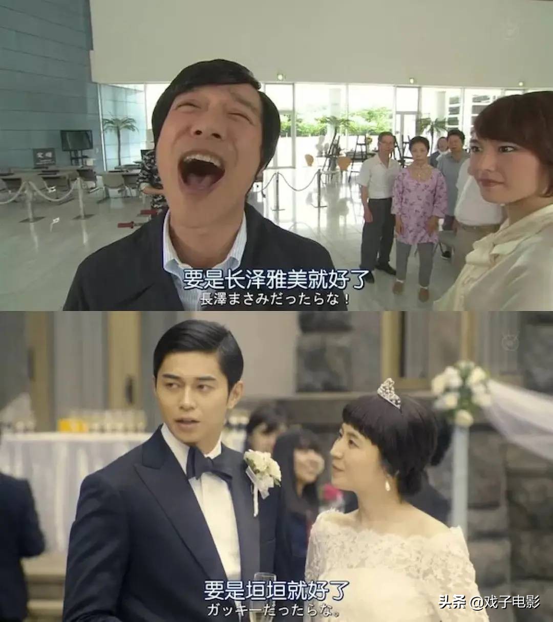 行骗天下jp豆瓣评分,长泽雅美行骗天下哪里可以看