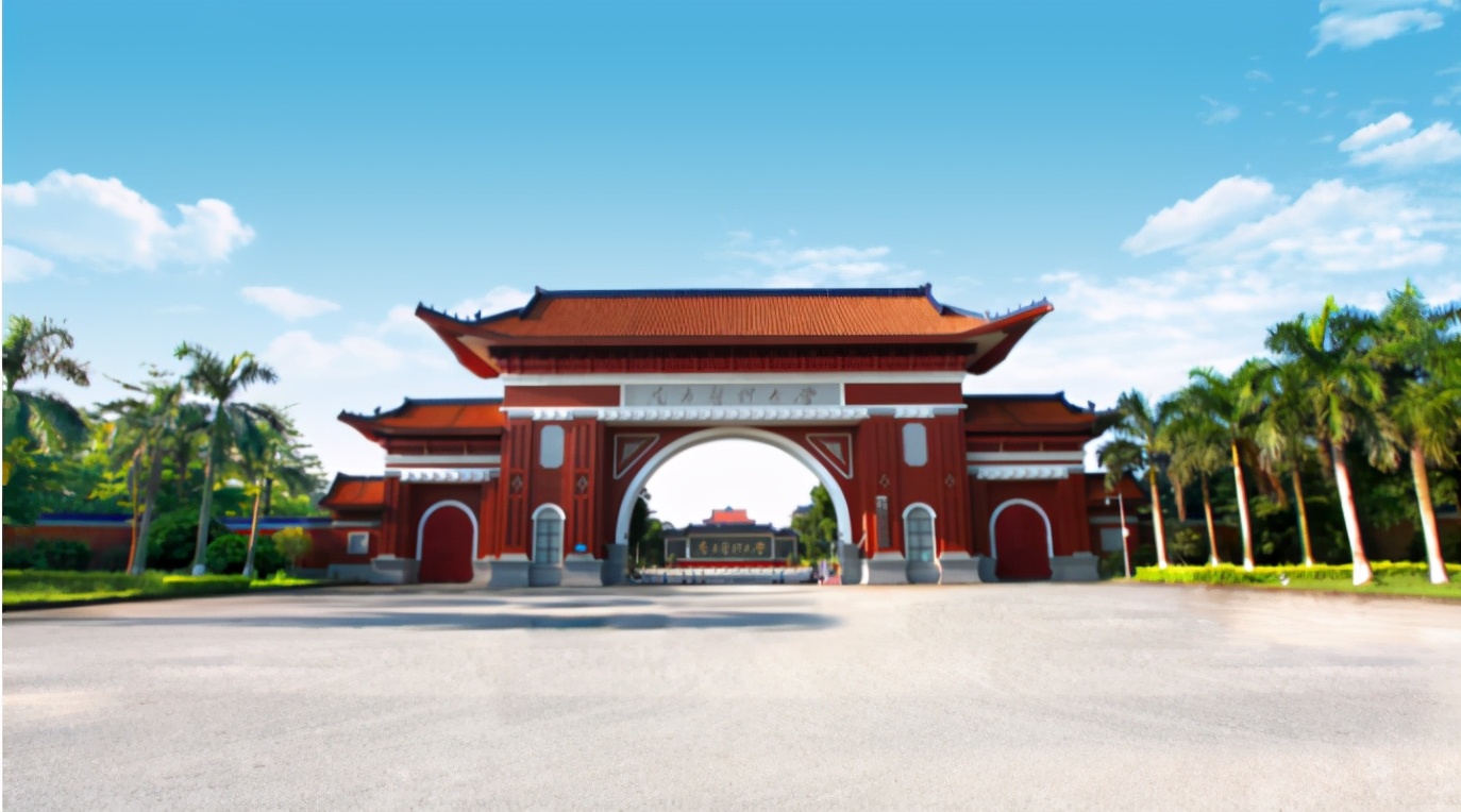 南方医科大学自学招生简章 (南方医科大学高等教育自学考试)