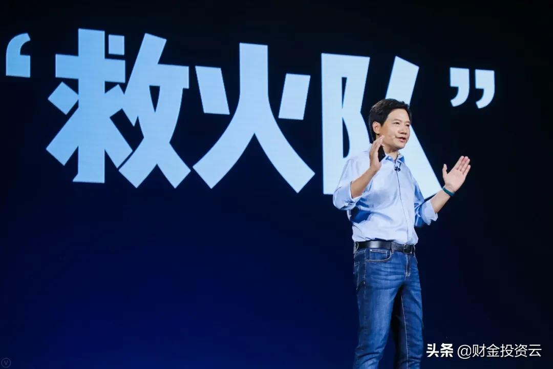 小米十周年雷军公开演讲完整视频,小米十周年雷军公开演讲图文直播