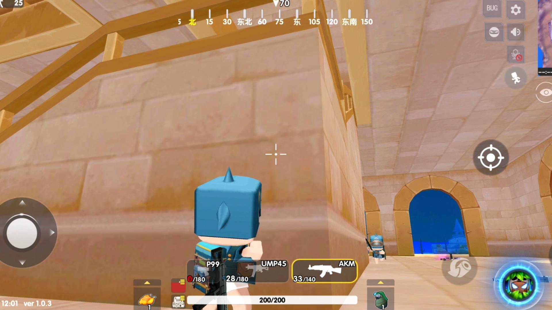 迷你世界吃鸡动画片合集,迷你世界和吃鸡游戏