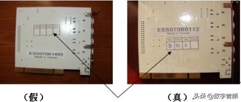 玛雅声卡maya44ex跟创新5.1哪个好,玛雅maya44声卡怎么调试
