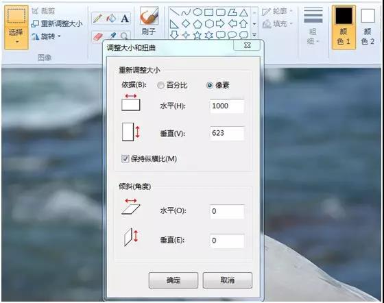 像素到底跟什么有关系,什么是像素像素有什么用