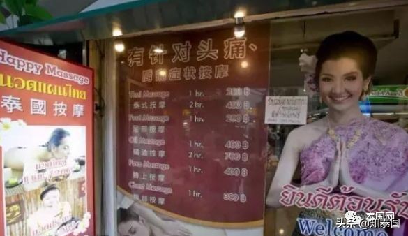 十万同胞，聚居暹罗，那是一种怎样的体验？