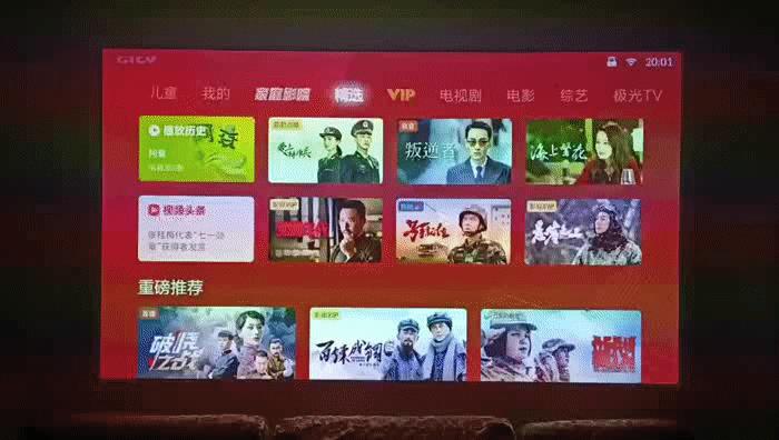 小米米家投影仪2pro能录像吗,小米米家投影仪特点