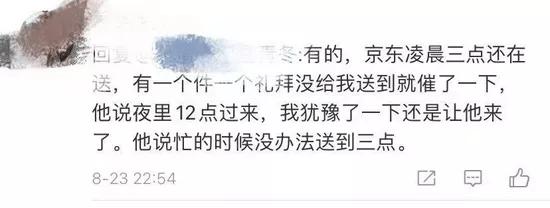 快递员必须书面辞职吗,快递员辞职有什么补偿