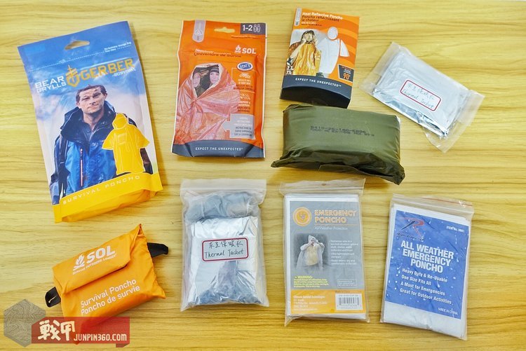 电瓶车神器——Snugpak、Helikon、NH挪客4款披风斗篷简评