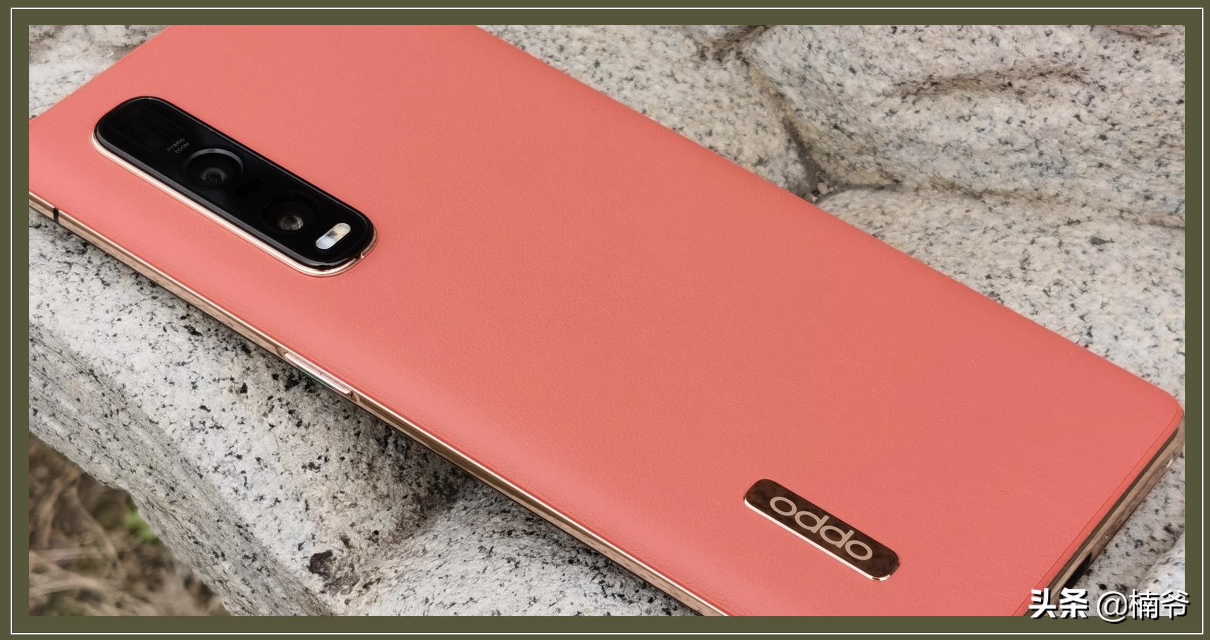 2022年还能入手oppofindx2pro吗,oppofindx2pro断黑版评测