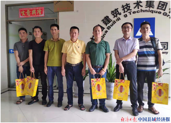 涓鑺傚浜庡鍑哄姟宸ヤ汉鍛樼殑鎱伴棶,鎱伴棶娴峰崡澶栧嚭鍔″伐浜哄憳