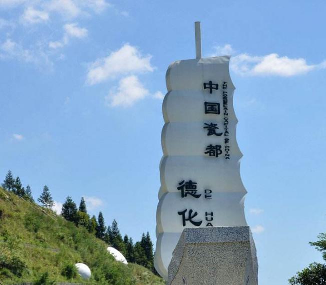 瓷都首富23亿巨债缠身:10亿房产被冻结,高利贷年利竟达36%