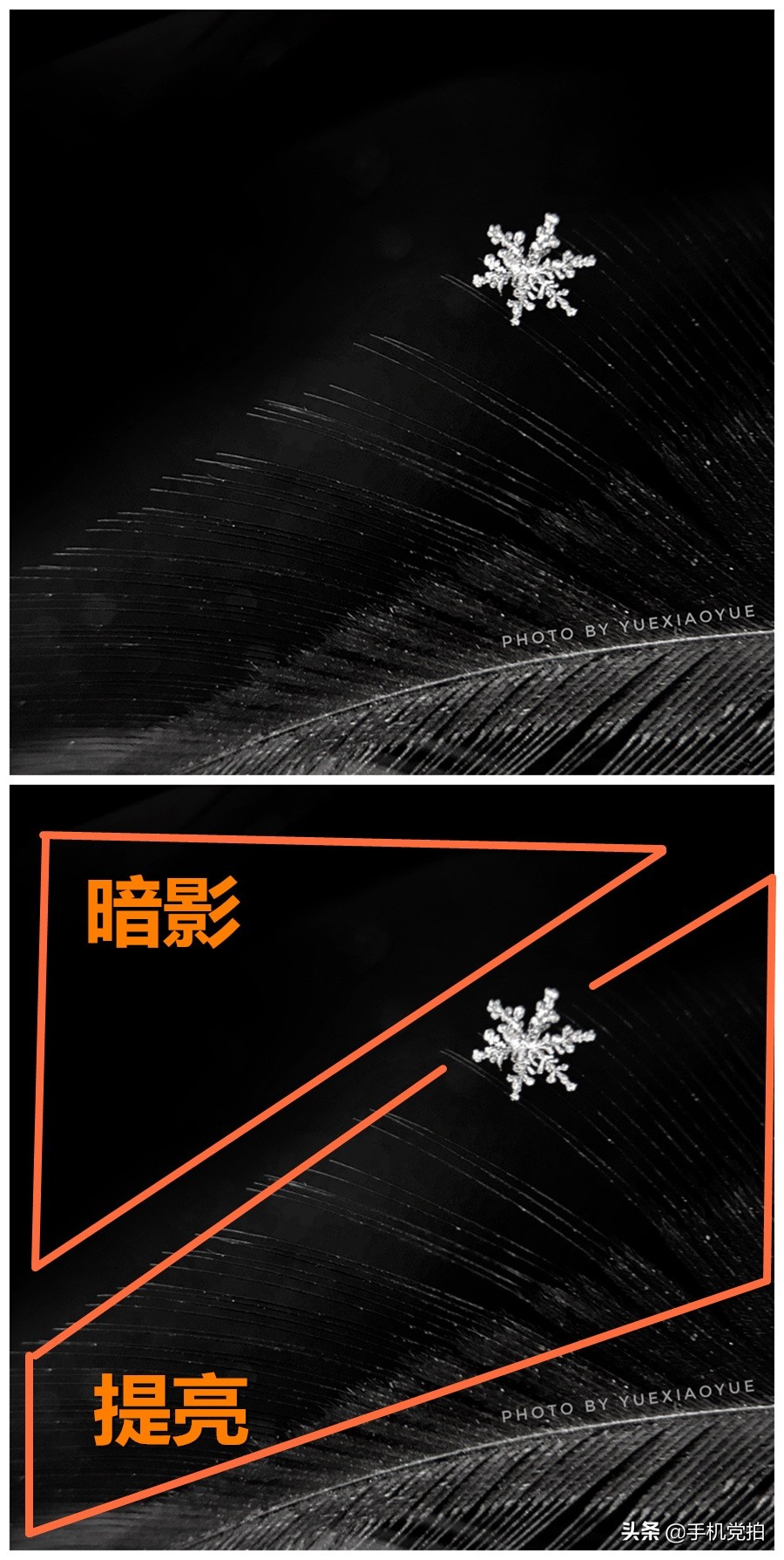 拍摄20倍雪花微距的教程,下雪天怎么拍出唯美视频