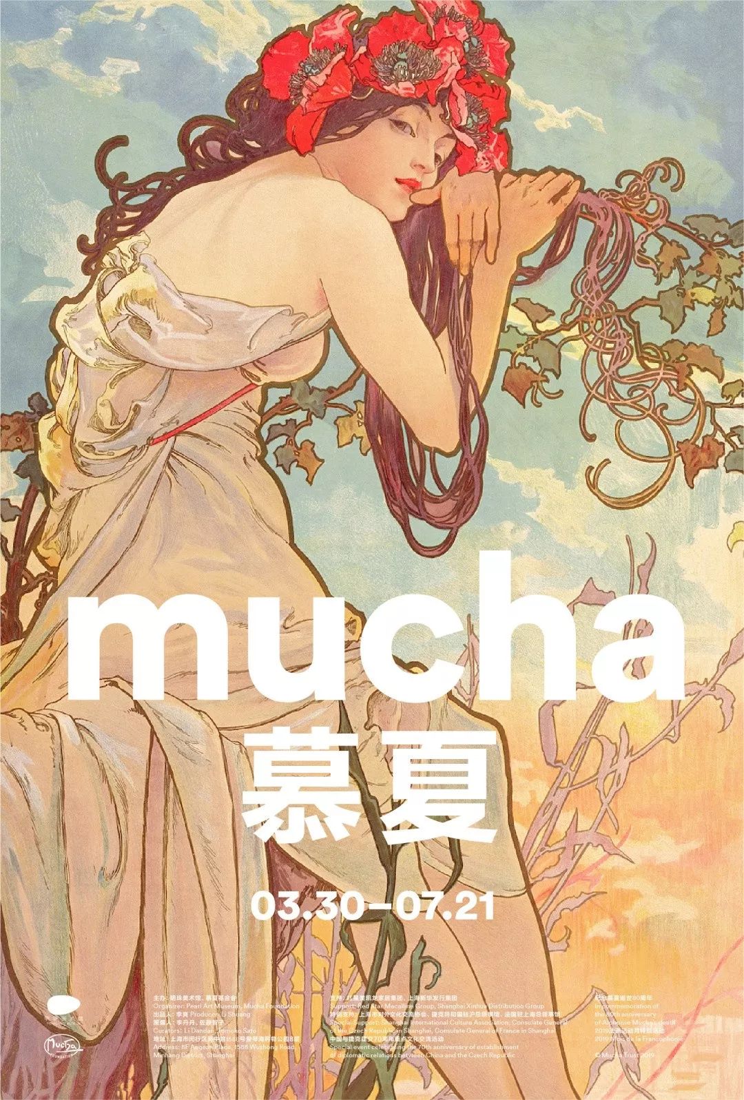 日常羡慕上海人！这样去浪，才算没白过这人间的四月天！