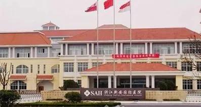 莆田系家族祠堂,莆田史氏字辈