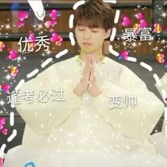 英国大学高薪专业TOP20，G5占最多！年薪最高64万