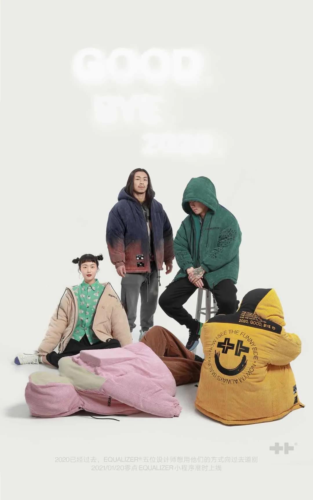 好看的国货护肤品,好吃的国货良心推荐