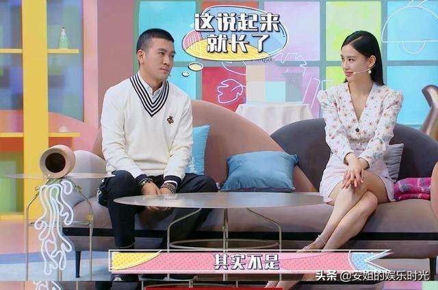 黄圣依炫富完整版,黄圣依炫富小品