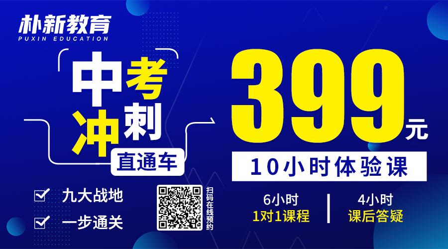 大连中招咨询指导,大连中招咨询会