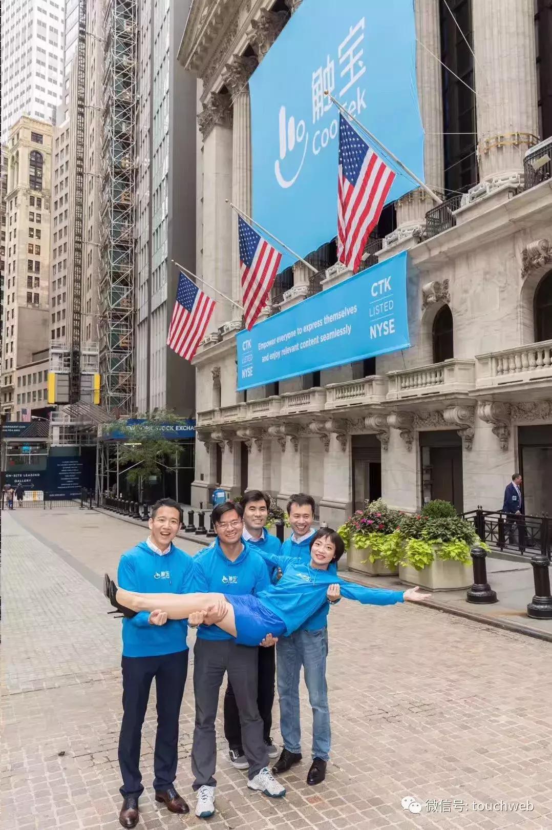 雷建平雷军,雷建平陕西