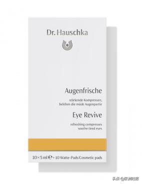 苏大强有眼袋和没眼袋,当苏大强没有了眼袋