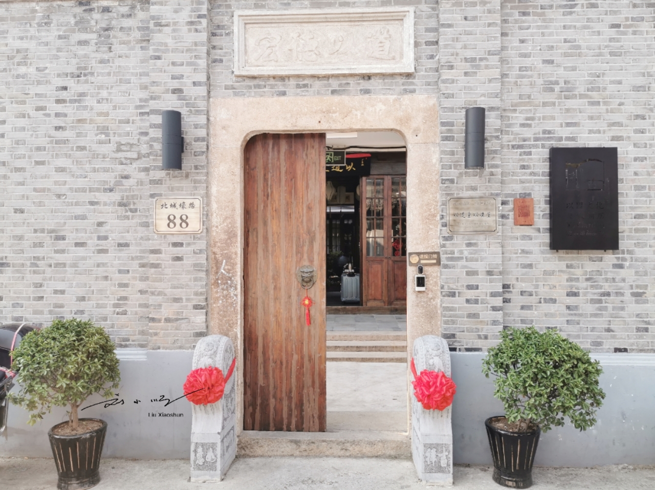 川沙古镇旅行记,川沙古镇五一假期