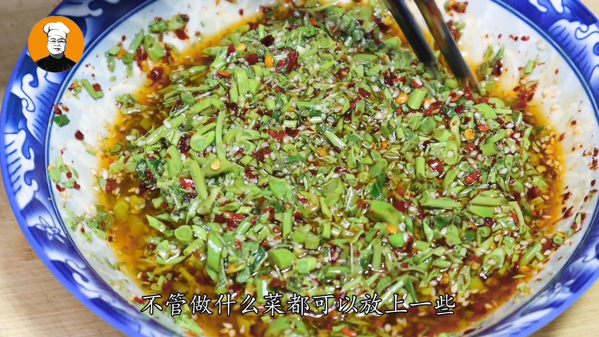 怎样制作香椿酱能放得更久,怎么做香椿酱不坏也能放长久