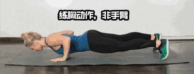 健身要请私教,健身要不要请教练教动作