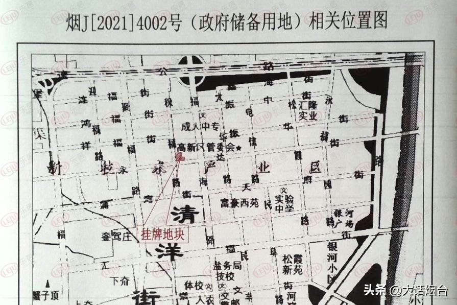 碧桂园永达街地块,碧桂园深耕区域