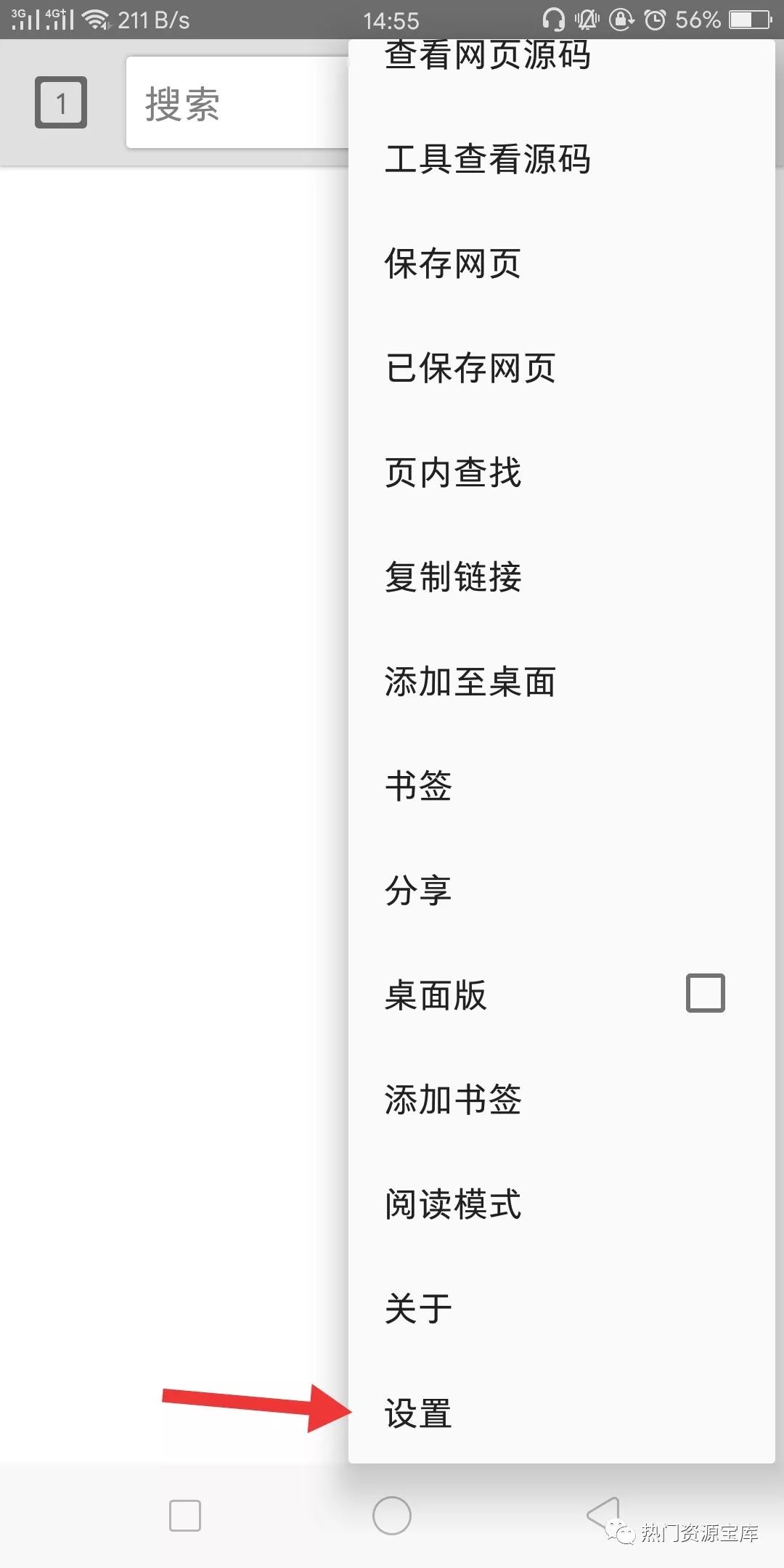 idm下载百度网盘速度慢,idm下载速度和百度网盘一样慢