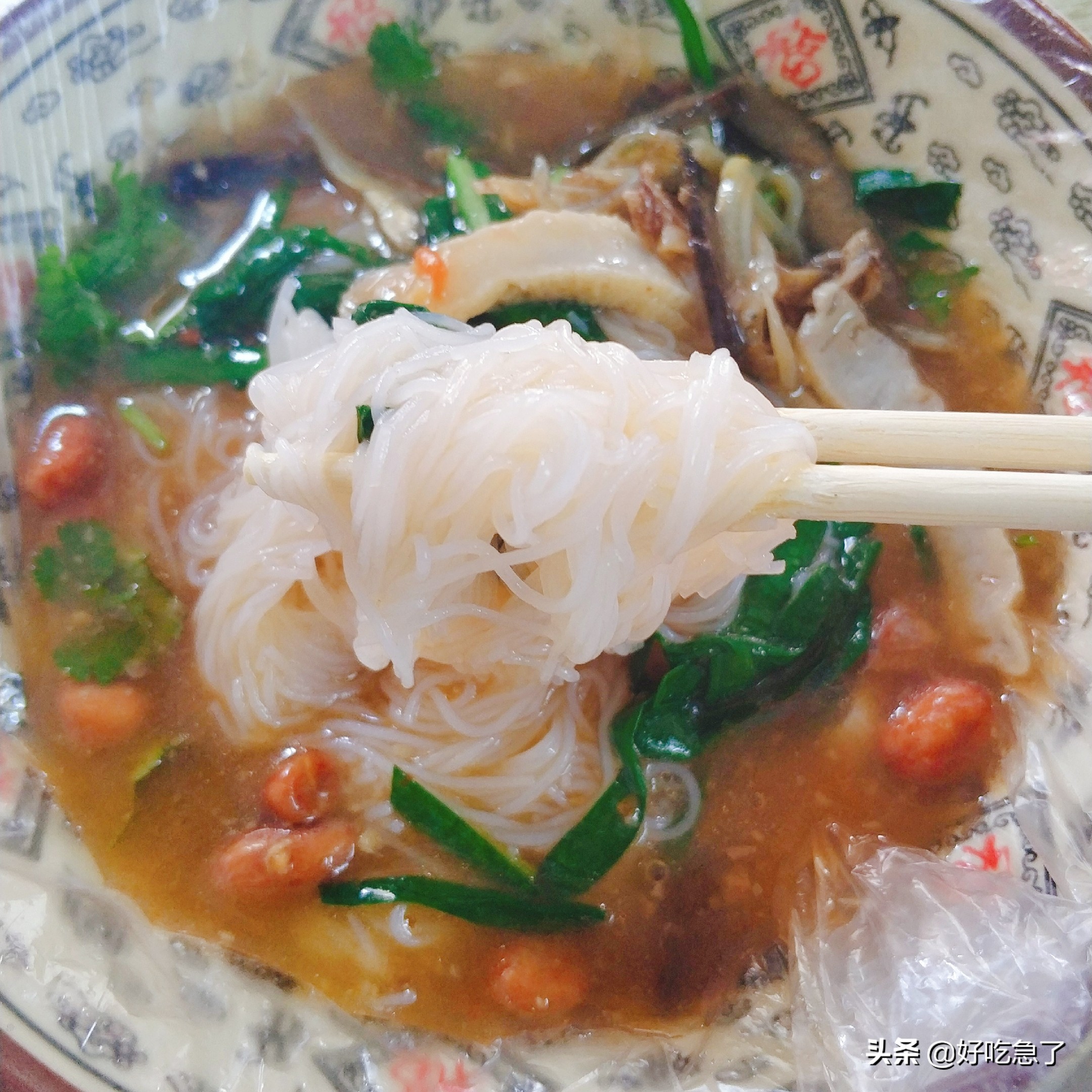 跨越千山万水吃美食,跨越琼州海峡到海南岛