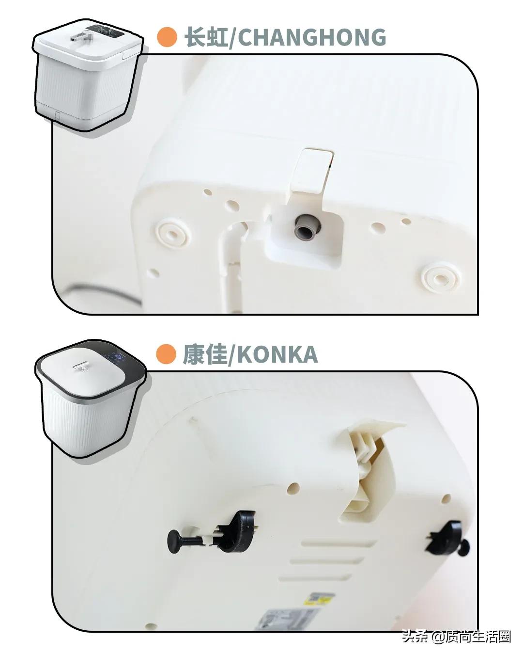 明星用的足浴按摩盆,哪个牌子的足浴盆比较好