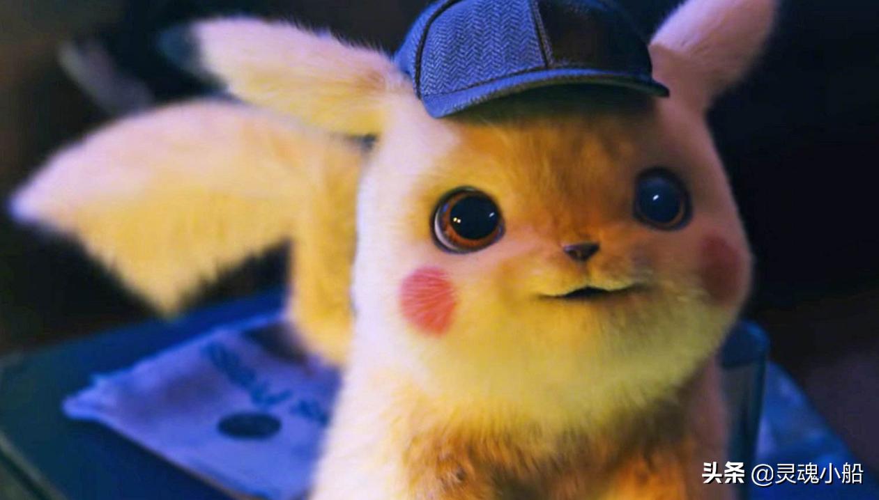 精灵宝可梦皮卡丘游戏改版,精灵宝可梦大侦探皮卡丘游戏