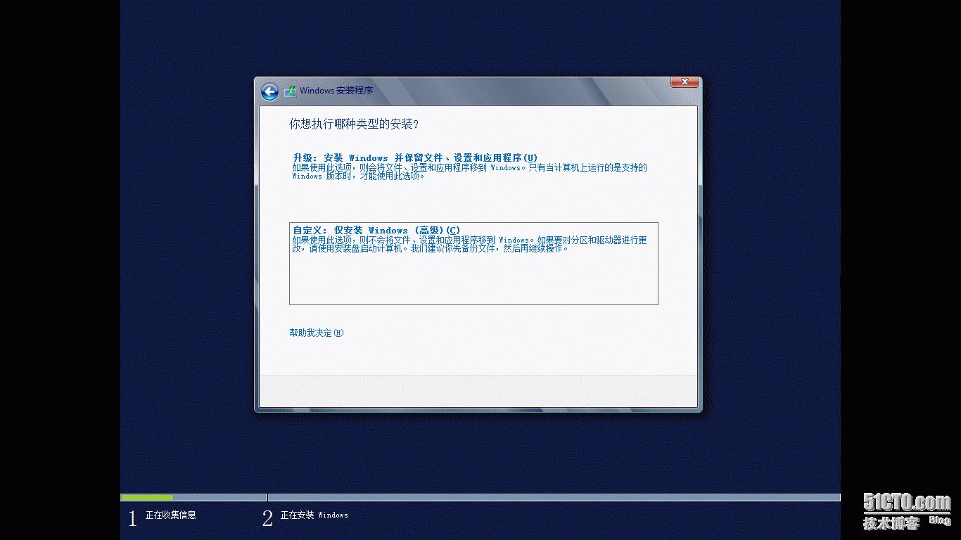 windowsserver2008打印服务器配置,windowsserver2012r2