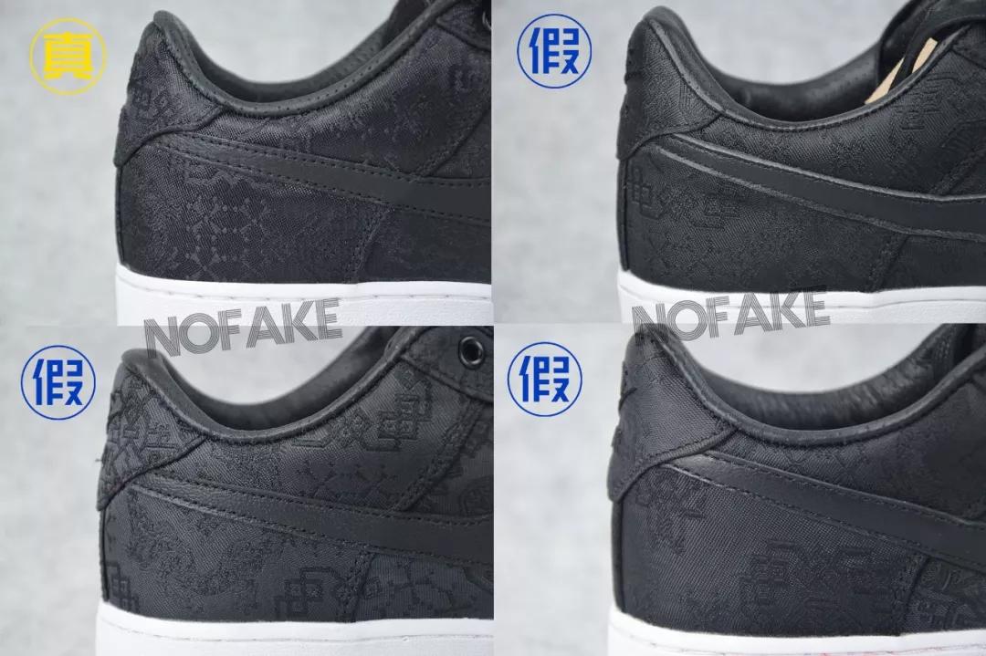 如何鉴别nikeairforce1low粉色,nikeairforce1白红勾鉴别