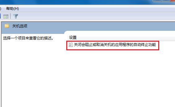 windows7系统开不了机怎么办,windows7系统开不了机一直重启