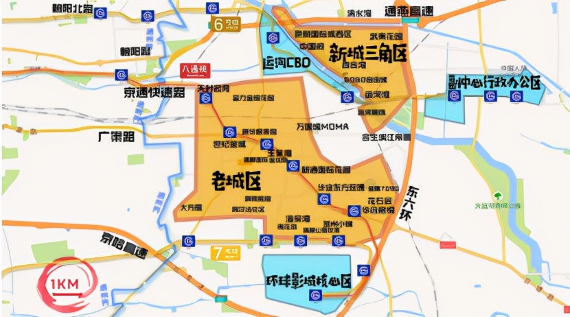 75㎡报价354万地铁500米旁边是万达我劝你谨慎入手